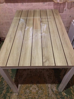 Cтол TIMBER HALMAR