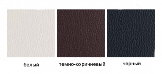 PRIMA прикроватная тумба HALMAR темно-коричневый.
