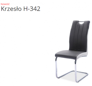 Стул металлический H-342 фабрика Signal