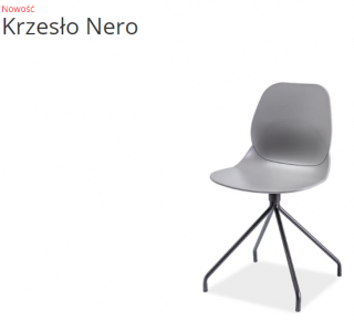 Стул металлический Nero фабрика Signal