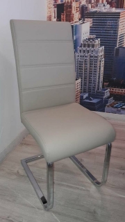 Стул K-85 Halmar Капучино
