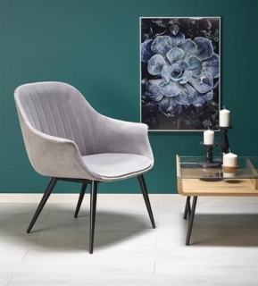 Новинка!Кресло Halmar ELEGANCE серый