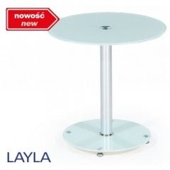 Журнальный столик Layla