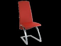 Стулья металические H-59 red фабрика Signal