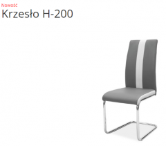 Стулья металические H-200 серый