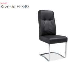 Стул металлический H-340 фабрика Signal