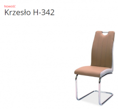 Стул металлический H-342 фабрика Signal