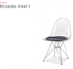 Стул Intel I фабрика Signal