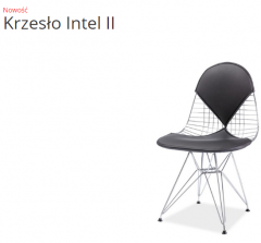 Стул Intel II фабрика Signal
