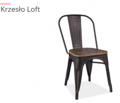 Стул Loft фабрика Signal