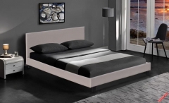 Кровать Halmar PAGO 160-200 капучино