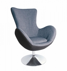 Кресло Halmar Butterfly Grey
