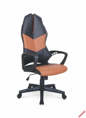 Кресло Halmar COUGAR 3